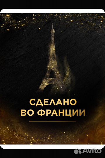 Кофе капсульный L'OR Espresso Lungo Estremo,10 шт