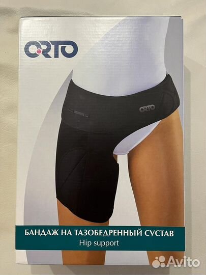 Бандаж на правый тазобедренный сустав Orto PF-120