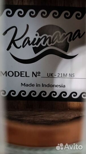 Укулеле kaimana uk-21m ns с чехлом
