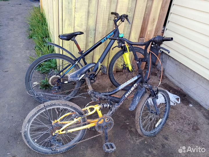 Велосипед бу