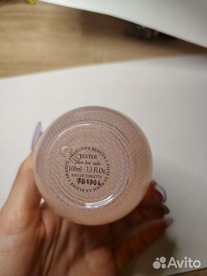 Agent provocateur eau emotionnelle туалетная вода