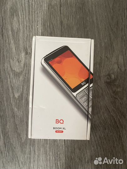 BQ 2805 BOOM XL