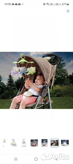 Мобиль на кроватку fisher price