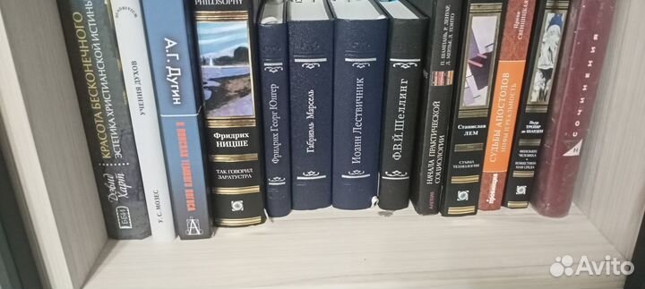 Книги по философии и религиоведению