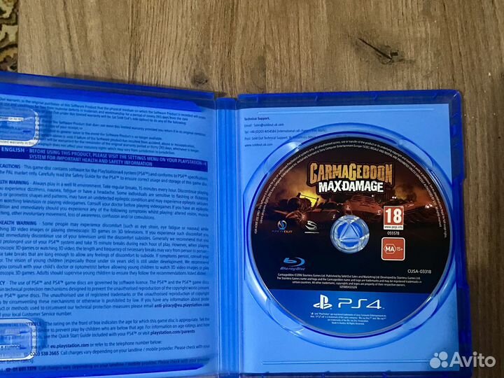 Игра carmageddon ps4