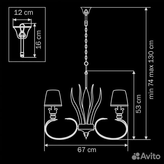 Люстра Lightstar Antique 