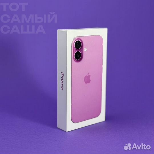 iPhone 16, 128 ГБ
