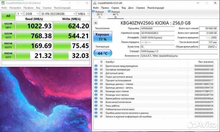 SSD и M2 бу