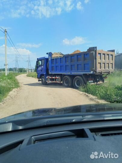 Сыпучий материал