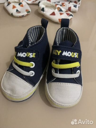 Детская одежда