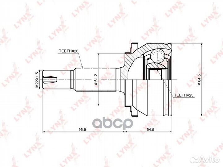 Шрус наружный перед прав/лев CO3707 lynxauto