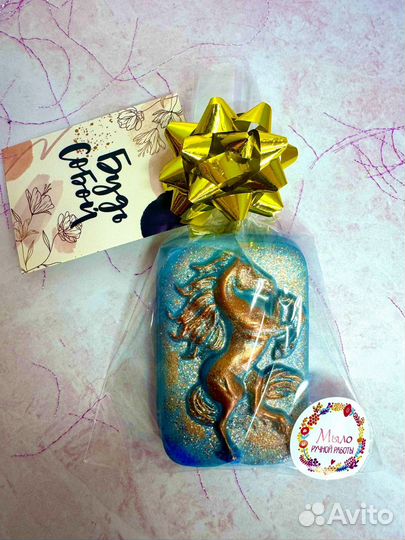 Детское подарочное мыло