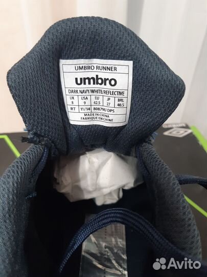 Кроссовки мужские Umbro