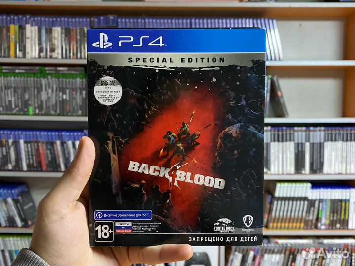 Back 4 Blood PS4