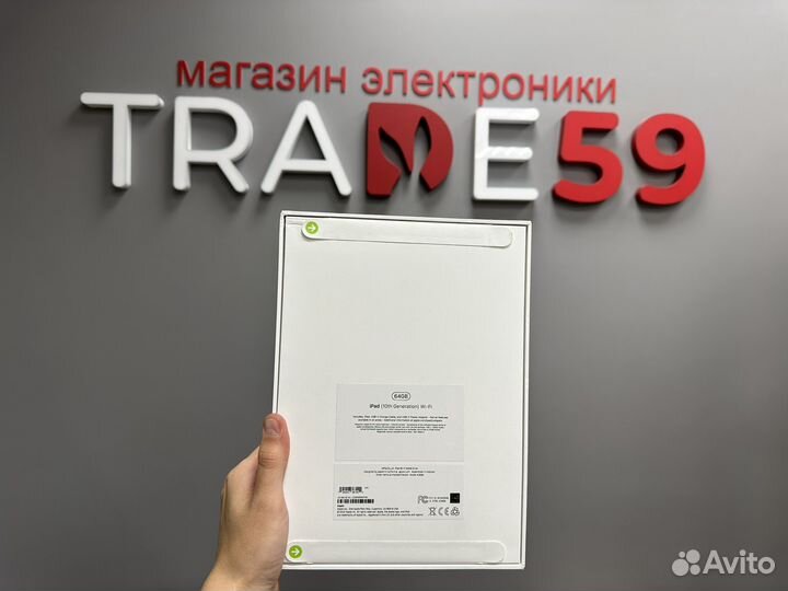 Apple iPad (2022) 64Gb Wi-Fi, silver