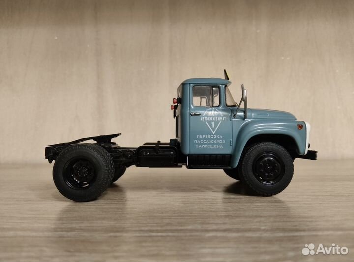 ЗИЛ 130В1 1:43