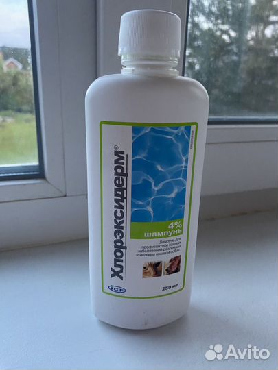Шампунь для собак
