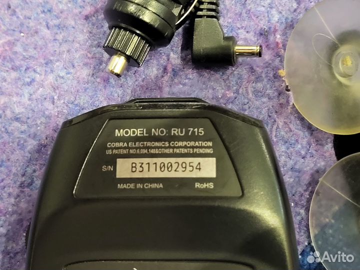 Радар детектор Cobra
