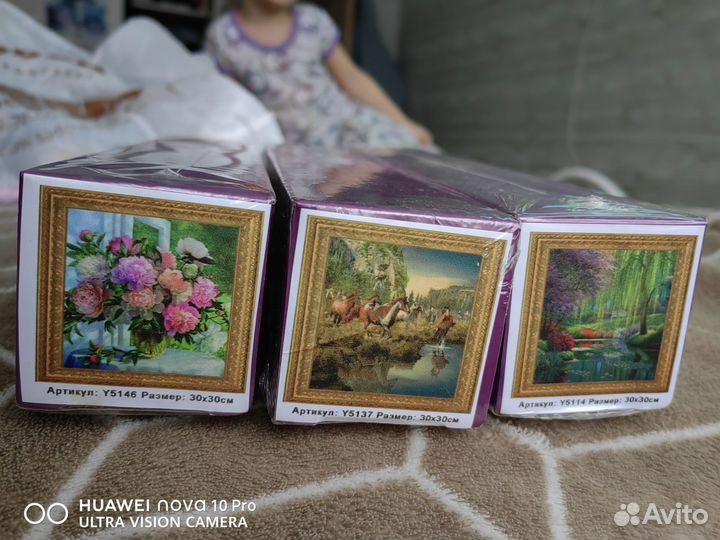 Картины алмазная мозаика