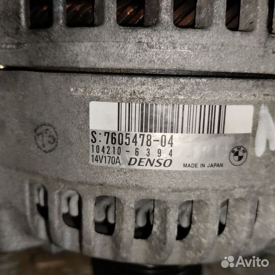 Генератор BMW X1 E84 N52B30