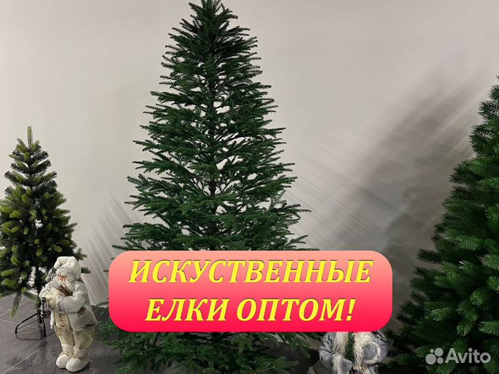 Искусственные елки оптом
