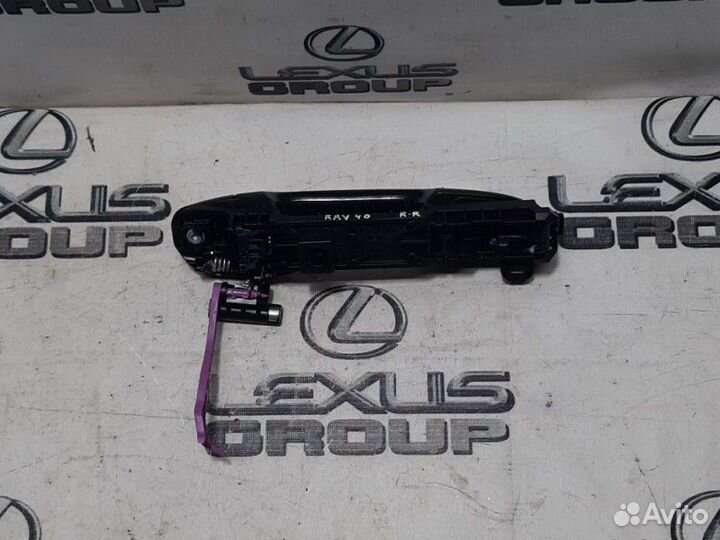 Ручка двери внешняя прав. зад. Toyota RAV4
