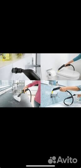 Пароочиститель в аренду karcher