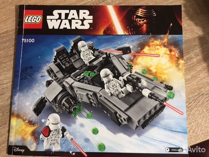 Lego star wars 75100