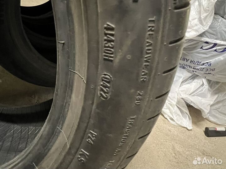 Pirelli P Zero 245/45 R18 100W