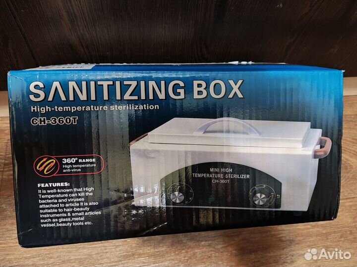 Сухожаровой шкаф, стерилизатор, новый