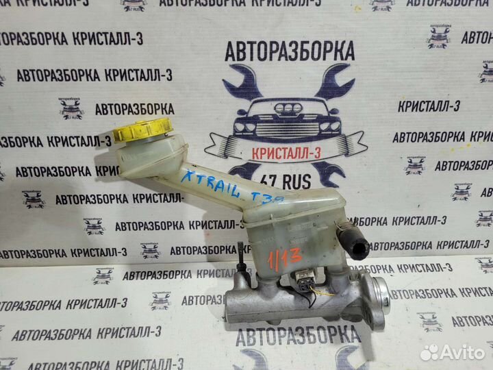 Главный тормозной цилиндр nissan x trail t30