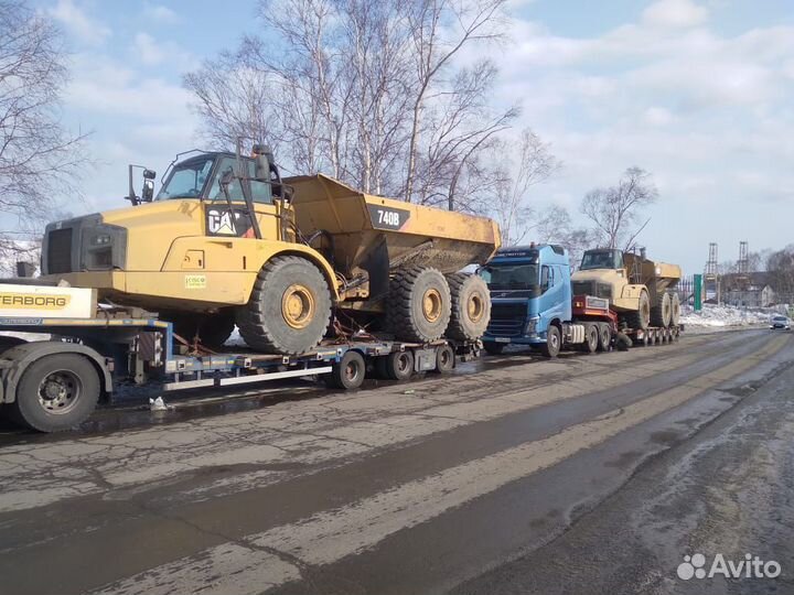 Грузоперевозки трал негабарит