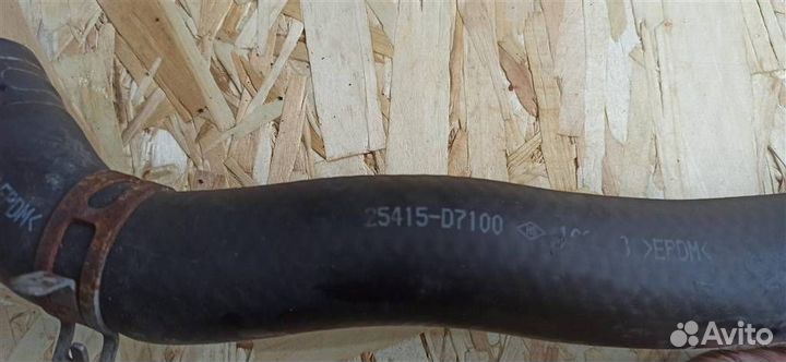 Патрубок радиатора Kia Sportage IV 4 QL 2016 - 20