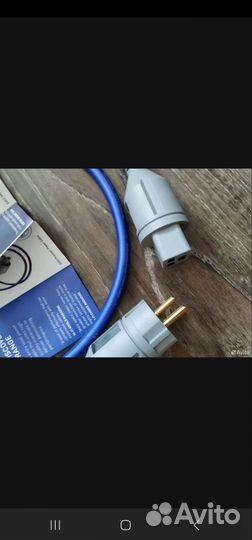 Isotek Evo3 Premier C19 1,5m