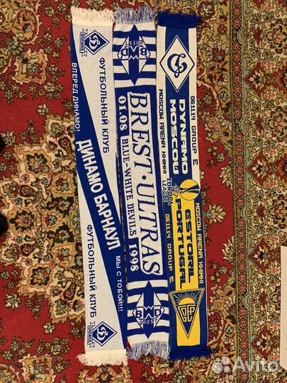 Футбольные шарфы