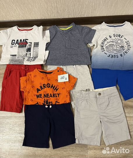 Вещи пакетом для мальчика 86-128