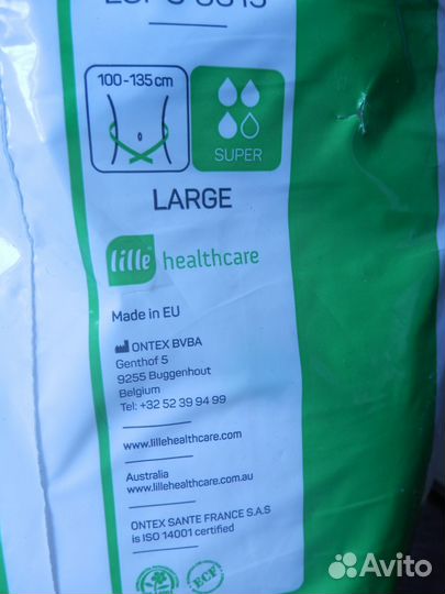 Памперсы для взрослых 4 размер xl