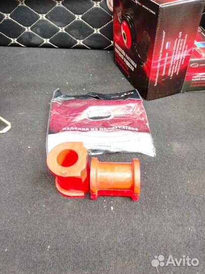 Саленблоки Гранта