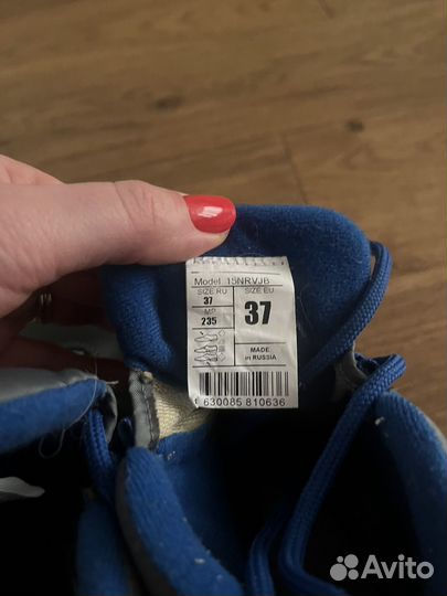 Лыжные ботинки nordway 37