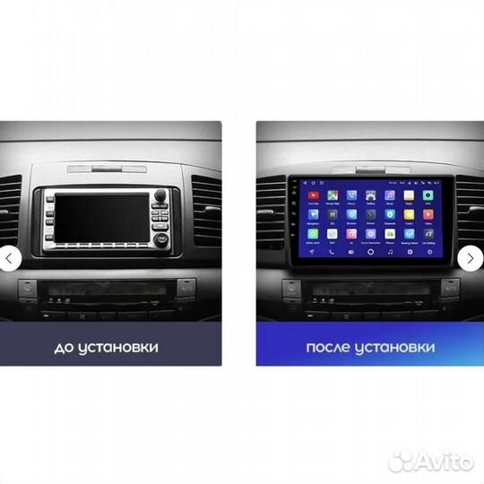 Магнитола Toyota Allion 2001-2007 разные модели