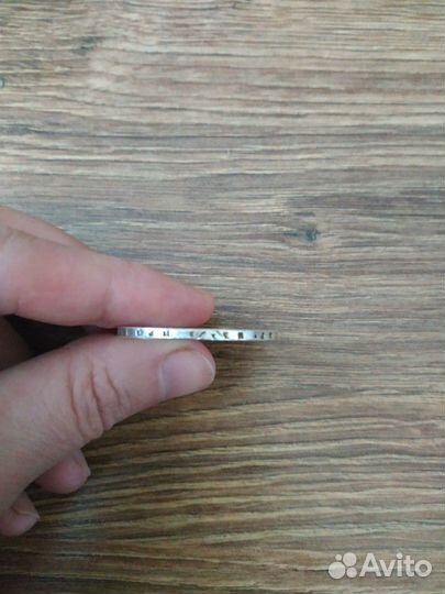 Монета 1842 года