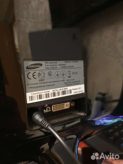 Монитор Samsung