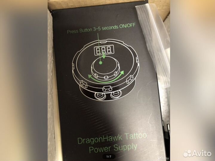 Аппарат для перманентного макияжа