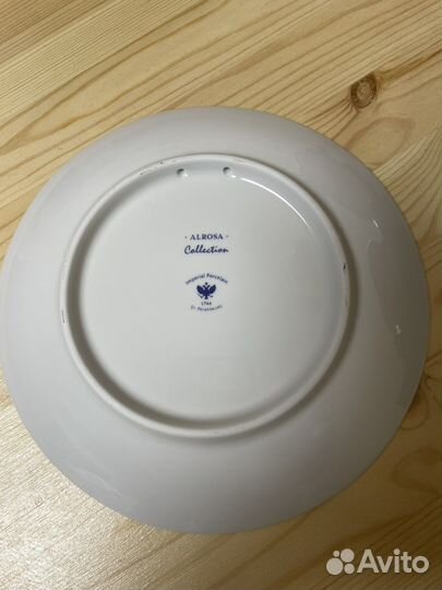 Тарелка декоративная ифз