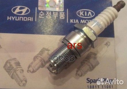 Свеча зажигания SP-151;4824;BP5ES;BPR5E;BPR5EI