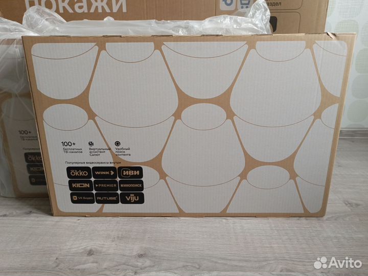 Телевизор Sber SDX-32H2128,32