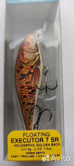 Salmo executor 7SR-HGK