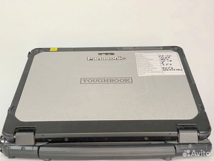 Panasonic CF-20 mk-2 8Gb SSD 128Gb intel HD GHR