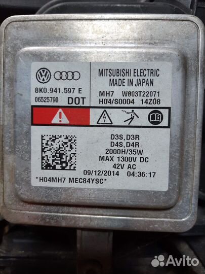 Фара Volkswagen Touareg 2 левая правая