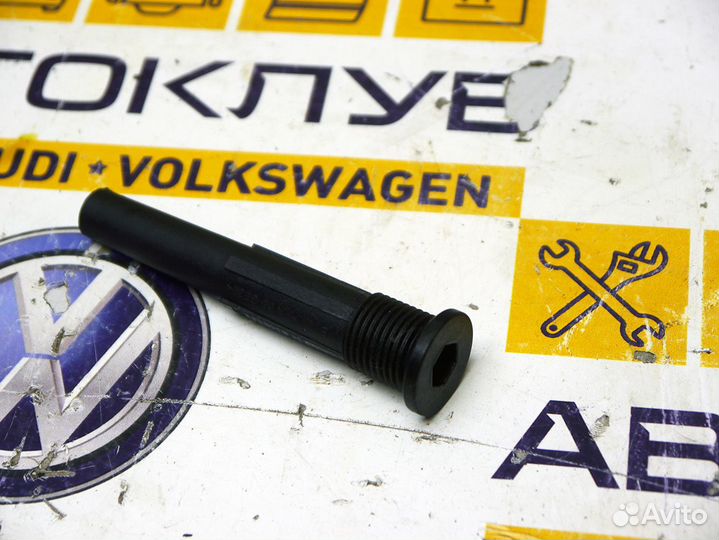 Масляная трубка сливной пробки DSG6 Фольксваген Го